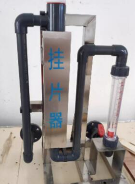 旁路挂片测试器 型号:LC177-PGJ-Ⅲ-PVC-6-YG 库号：M72968