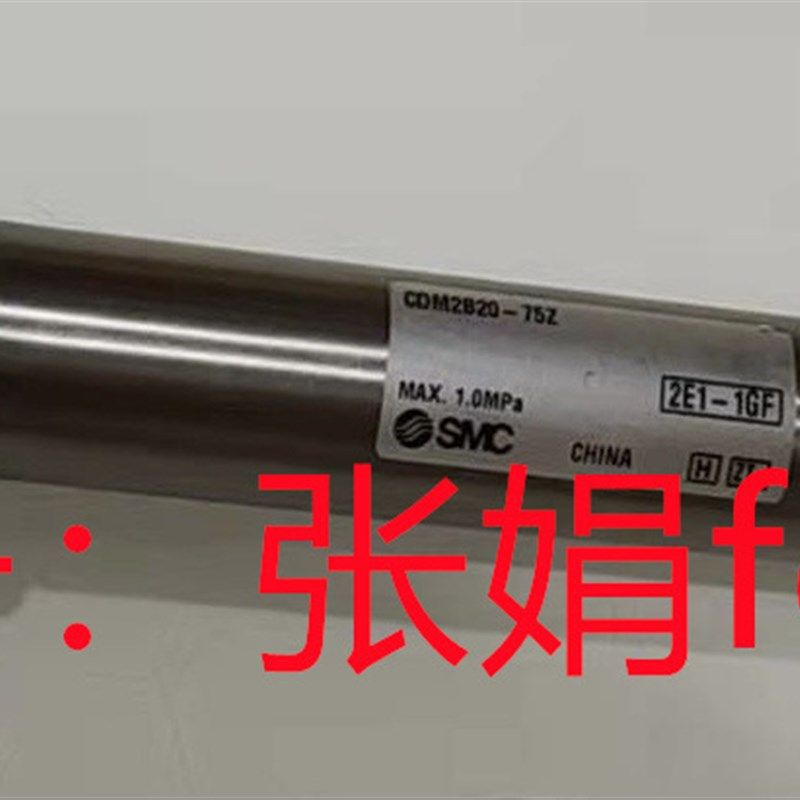 《全新原装》SMC  ASD330F-01-08S  CDM2B20-75 D-A93 CQ2B20-10