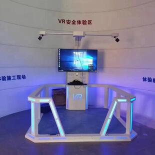 vr模拟施工工地安全体验馆 生产作业环境安全体验设备生产工人安