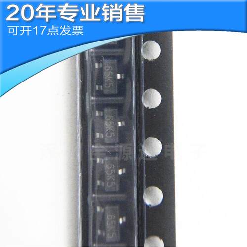 全新XC6206P182MR 1.8V SOT23 LDO稳压器 稳压三极管 贴片三极管
