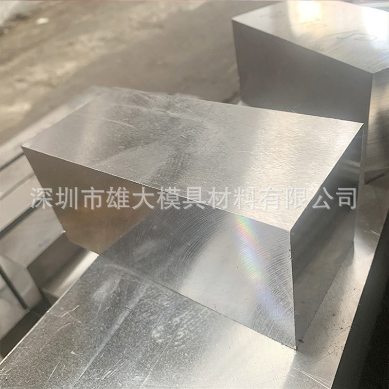 SLD高碳铬模具钢高韧性精光板-圆钢真空热处理锻件铸造圆棒模具钢