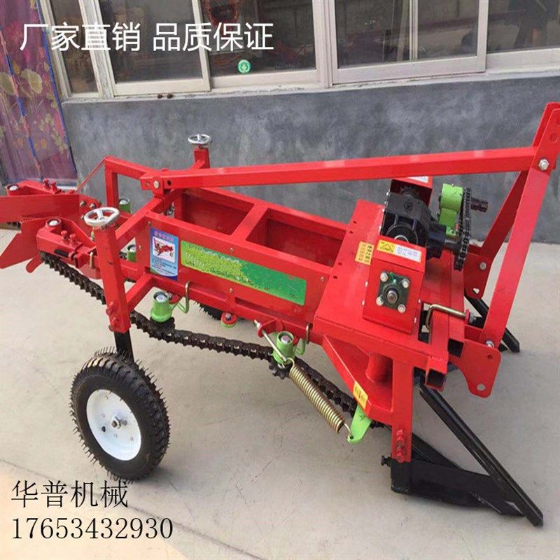 家用刨花生机链条式花生收获机花生收获机农业挖花生机,农机/农具/农膜,收割机械,淘宝优惠券,粉丝福利购,淘宝优惠卷