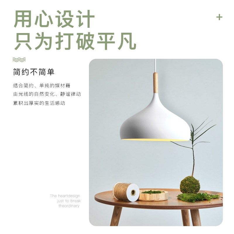 复古工业风火锅吊灯餐吊灯商用餐厅餐桌理发店个性吧台锅盖吊灯,家装灯饰光源,客厅吊灯,淘宝优惠券,粉丝福利购,淘宝优惠卷