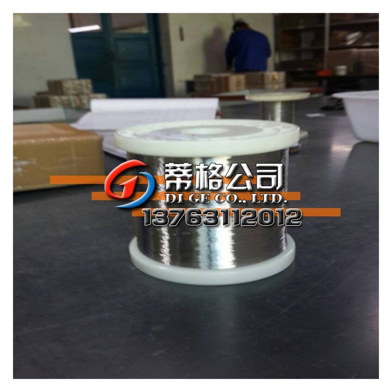 蒂格现货4j29铁镍合金丝4j29可伐合金线 好焊接镍丝,金属材料及制品,有色金属,淘宝优惠券,粉丝福利购,淘宝优惠卷