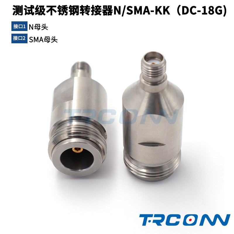 毫米波RF测试级转接器连接器 转接头N母转SMA母N/SMA-KK DC-18G