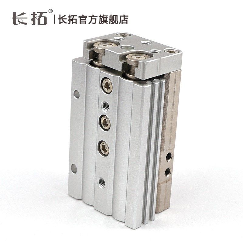 MXQ25-10-20-30-40-50-75-100A-B-AS-AT SMC型导轨精密滑台气缸