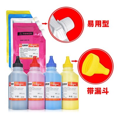 适用柯尼卡美能达TN324碳粉C258 C368 C308震旦ADC556 ADC456墨粉