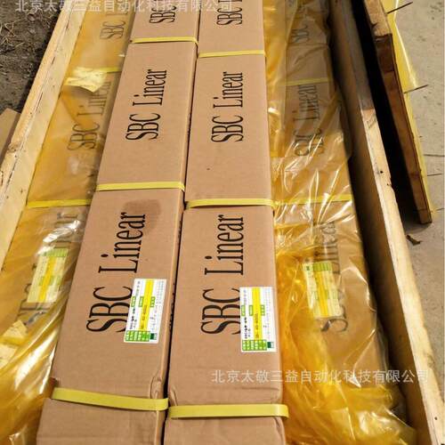 SBC直线导轨滑块SBI45FL-2-K1-1080-N长度可按需提供现货供应