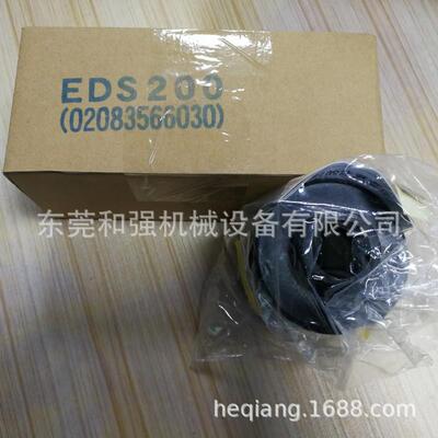 原装滤芯 日本好利旺过滤器DSF200-AL专用滤芯EDS200 除水过滤器
