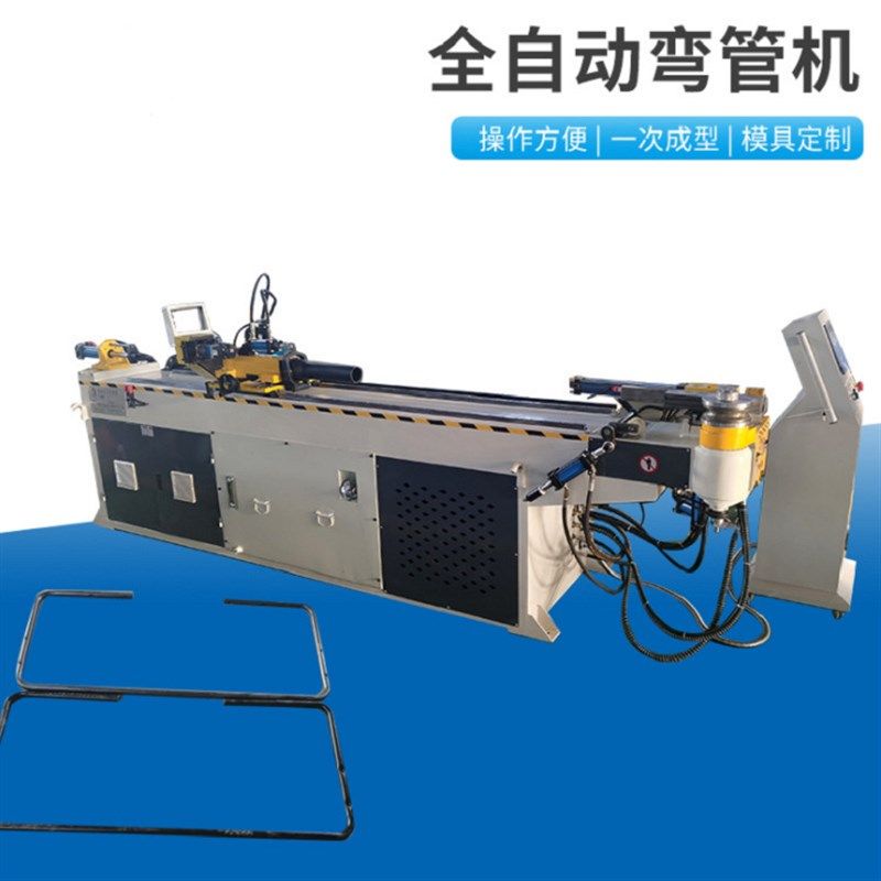 专业机械设备维修厂家 弯管机维修 切管机维修 油压机维修 价格优