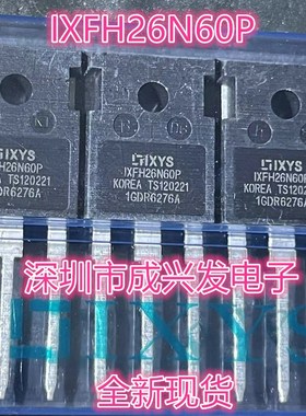 IXFT10N100 10A 1000V TO-268 全新IXYS大功率贴片MOS场效应管