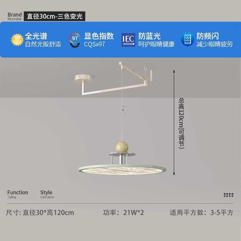 2024年新款云雾餐厅吊灯简约现代设计师可移位饭厅灯摇臂餐桌灯