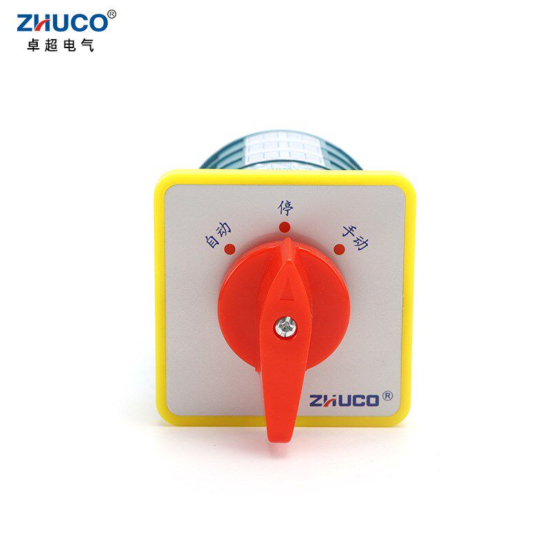 【厂家供应】卓超牌 LW5D-40/D0723.3 3档3节转换开关