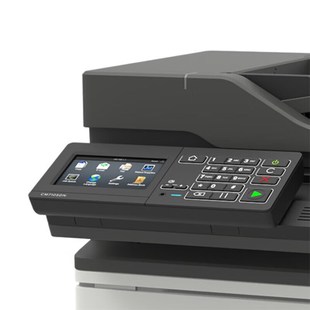 CM7107DN 复印 A4彩色激光ADF多功能一体机 打印 扫描 双面 奔图