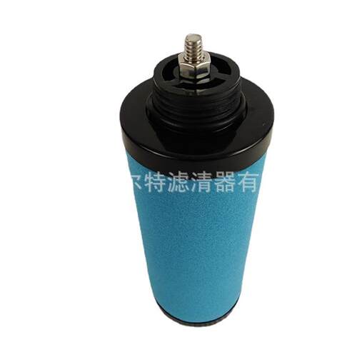 厂家销售 E3-44空气压缩机除水除油精密滤芯 适用于15立方用