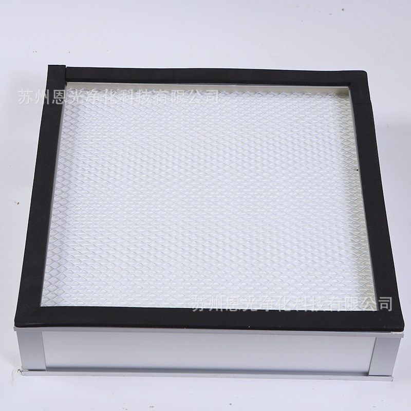 铝合金空气排烟送风口 可开式洁净净化送风口四件套 孔板式送风口,机械设备,空气净化设备,淘宝优惠券,粉丝福利购,淘宝优惠卷