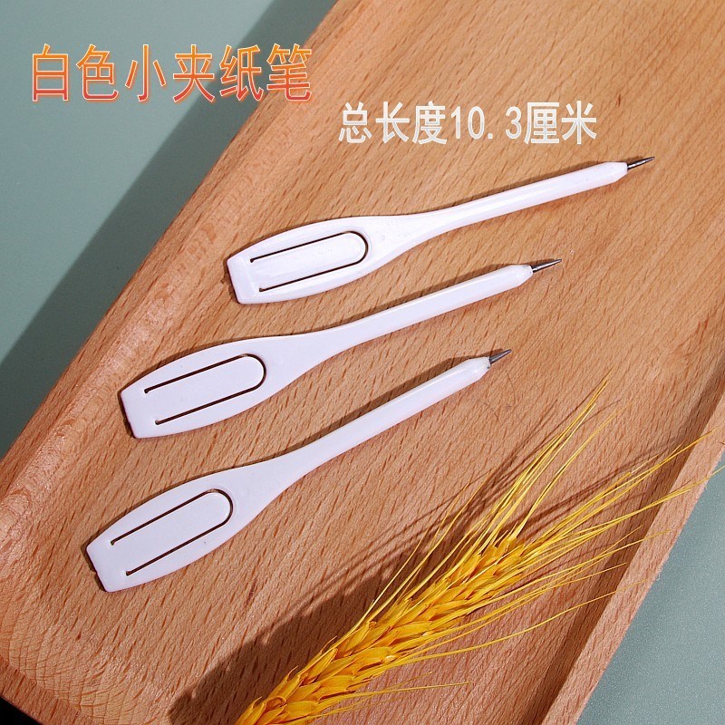 一次性夹纸留言笔酒店宾馆民宿用品小铅笔旅店客房写字笔250支/盒