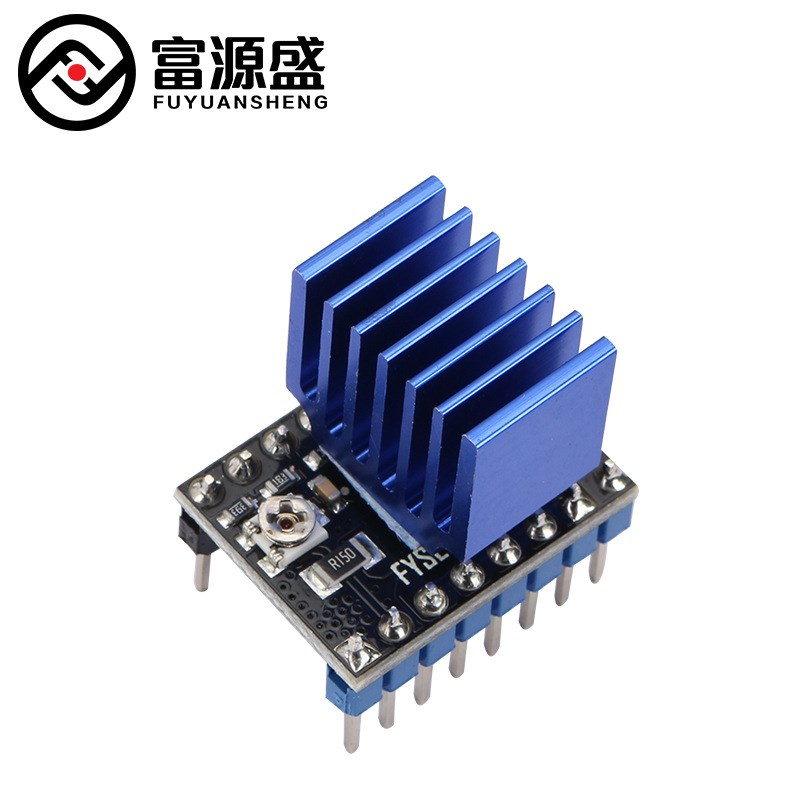 3D打印机配件 ST820步进电机驱动器 256高细分电机模块 2.5A峰值