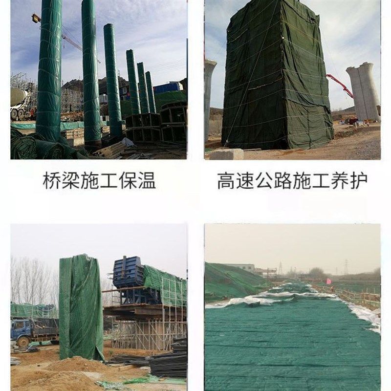 岩棉被防火被玻璃棉被棉篷布工程被防雨雪大棚被公路混凝土保温被,农机/农具/农膜,温室大棚支架,淘宝优惠券,粉丝福利购,淘宝优惠卷