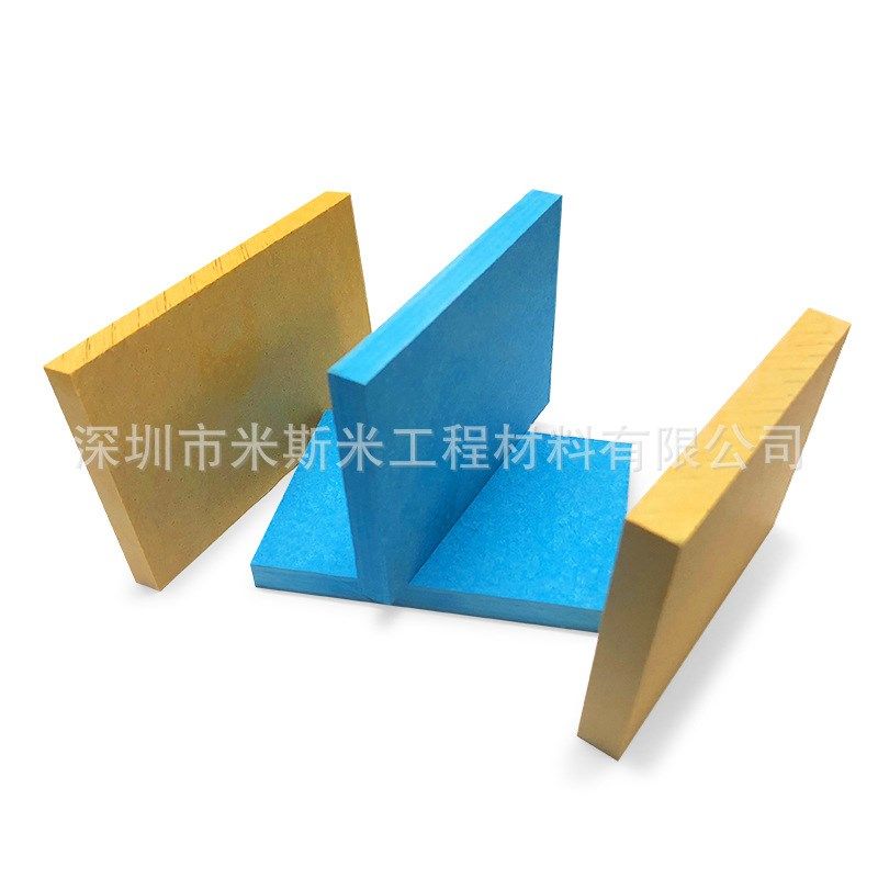 厂家直销耐高温隔热板 环保耐磨隔热板 防静电隔热板加 耐热性强,橡塑材料及制品,绝缘板,淘宝优惠券,粉丝福利购,淘宝优惠卷