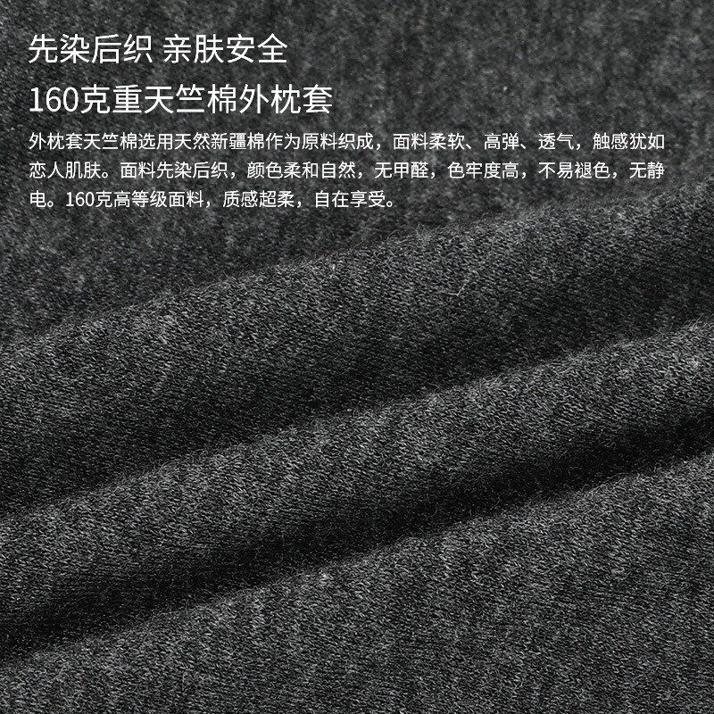 跨境新品乳胶u型枕棉汗布碎乳胶填充高回弹颈枕厂家