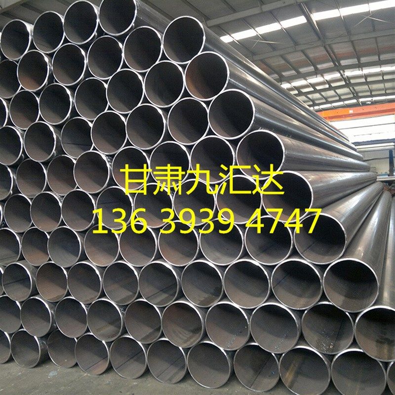 厂家现货焊管 SC穿线管 直缝焊管 薄壁焊管 焊接钢管大量现货,五金/工具,焊管机,淘宝优惠券,粉丝福利购,淘宝优惠卷