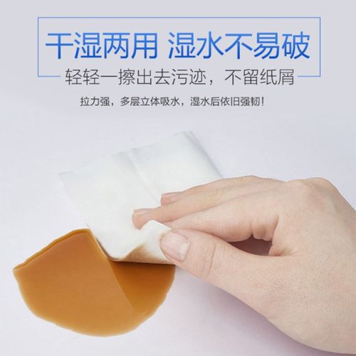 商用抽纸整箱50包餐巾纸ktv饭店酒店宾馆大排档实惠装透明软抽纸