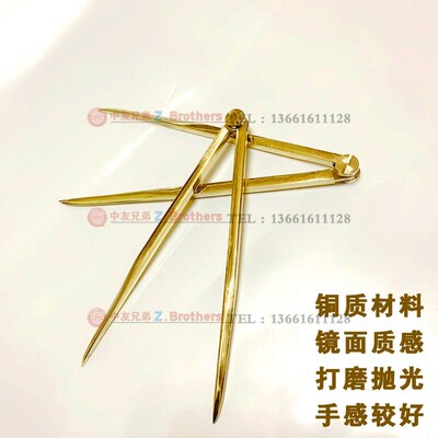 海图分规 纯铜分规船用铜分规 航海分规航海两脚规 371012 371013