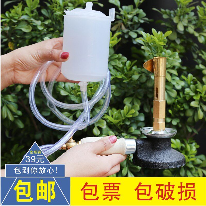 挂式酒精喷灯 化学实验室玻璃加热防爆酒精灯酒精喷灯高温1000