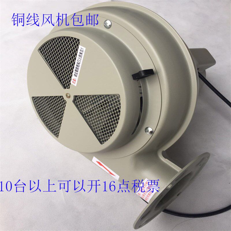 干燥机鼓风机烘箱马达风扇烤箱吹风机烘料桶鼓风机铜线烤料斗风机