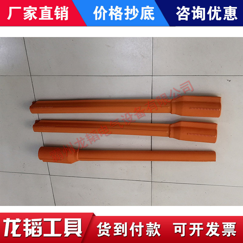 高压隔离短缘线路软管C4060304美国HUBBELL软质橡胶管导线遮蔽罩