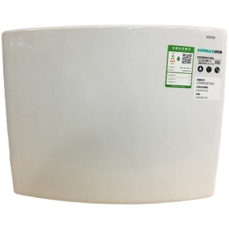 原装TOTO 座便器 马桶 陶瓷体 储水箱 CW982B/SW982B