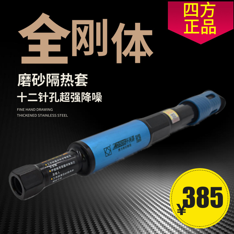 四方正品吊顶神器射钉器专用钉管卡钉吊顶王消音钉射钉枪厂家包邮