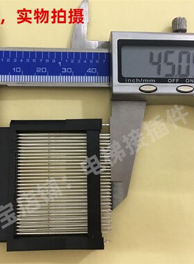 HRS 60针 加长座子 FANUC发那科 广濑原装正品 可直接拍 当天发货
