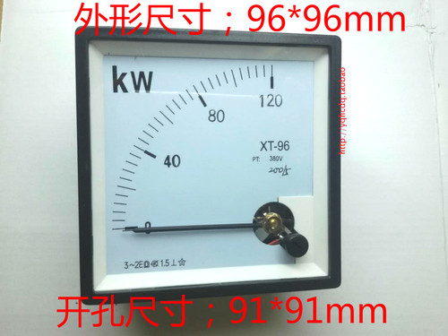 96型指针式有功功率表96L1/51L5/CP/DH/CZ/SQ-96 500KW380V千瓦表