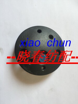 三禾/艾洛/震宇/新辽储纬器配件前盖顶盖52Q112 艾洛储纬器钱按钮