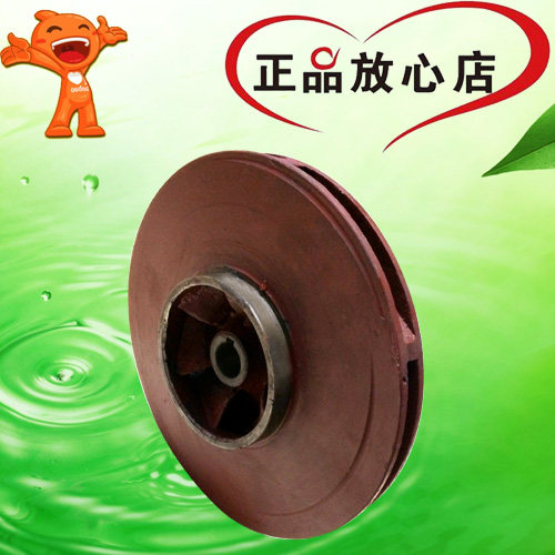 IS125-100卧式单级离心泵循环冷水泵 空调泵水叶叶轮广一肯富来