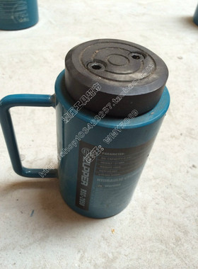 巨力牌ZUPPER 油缸短型液压千斤顶 分离式RSC-2050 20T 行程50mm1