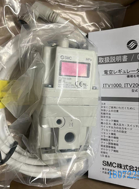 ITV1030-312N ITV2050-313N 312N ITV2030-312N ITV1050-312L日本