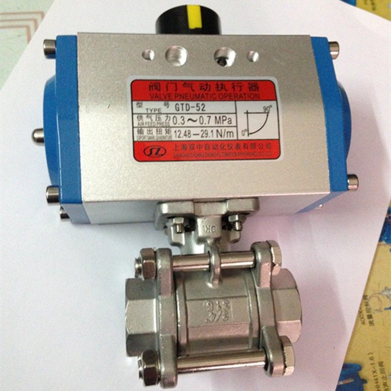 气动球阀 阀门气动不锈钢球阀螺纹丝扣4分DN15 20 25 40 50 65 80,农用物资,苗木固定器/支撑器,淘宝优惠券,粉丝福利购,淘宝优惠卷