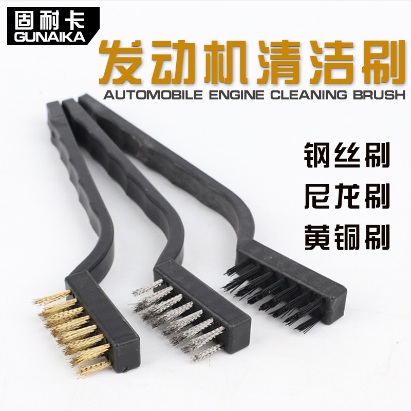 高档工业牙刷汽车清洁刷除锈刷 不锈钢丝刷 尼龙丝刷迷你铜丝刷子,农用物资,苗木固定器/支撑器,淘宝优惠券,粉丝福利购,淘宝优惠卷