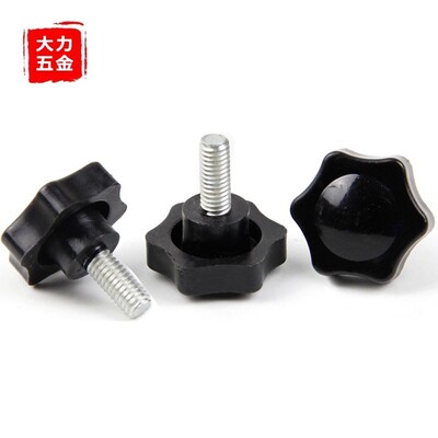 塑料头螺丝钉手拧螺丝螺母调节固定定位M4M5*10x12x20x25x30x40mm