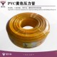 金牛头PVC高压黄管8.5 20黄色压力管气管风炮管