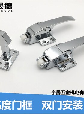 烤箱门锁 烘箱把手 烤箱拉手传递窗门手冷柜 门扣蒸柜试验箱拉手