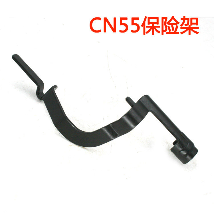 美特CN55气动卷钉枪配件 54#号保险架 CN55保险架,农用物资,苗木固定器/支撑器,淘宝优惠券,粉丝福利购,淘宝优惠卷
