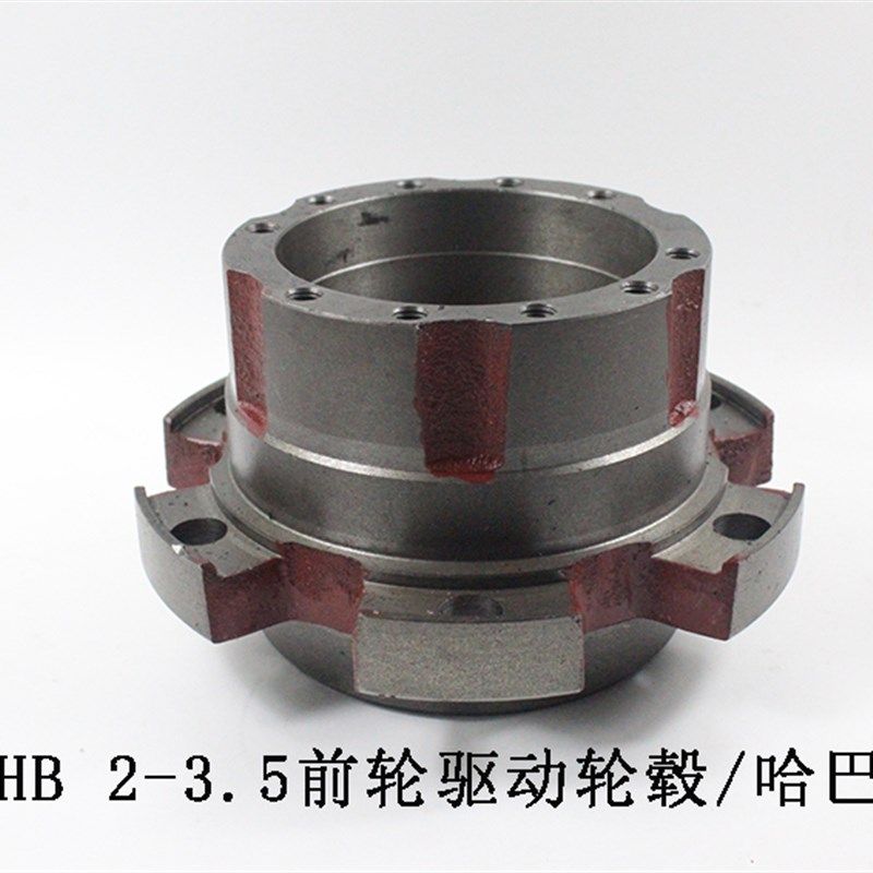 叉车前轮毂 驱动轮毂 轴头 哈巴头适用杭叉30HB 35HB 3-3.5吨,农用物资,苗木固定器/支撑器,淘宝优惠券,粉丝福利购,淘宝优惠卷