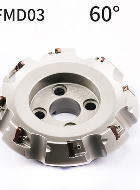 株洲株洲数控铣刀刀盘60度面铣刀盘FMD03-125-B40-LN20-06