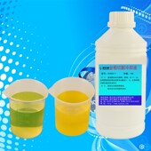 金相切割冷却液 金相切削液润滑液冷却液 金相切割润滑冷却液