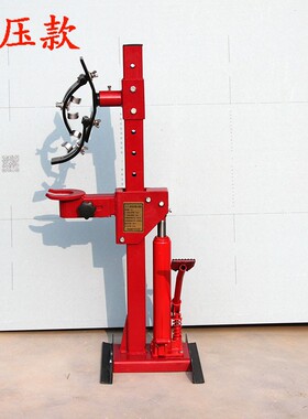 汽车减震器弹簧拆装工具避震压缩机液压手动压缩器两爪卷型减震器