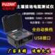 ES3001四线接地电阻测试仪数字接地摇表土壤电阻率接地电阻测试仪